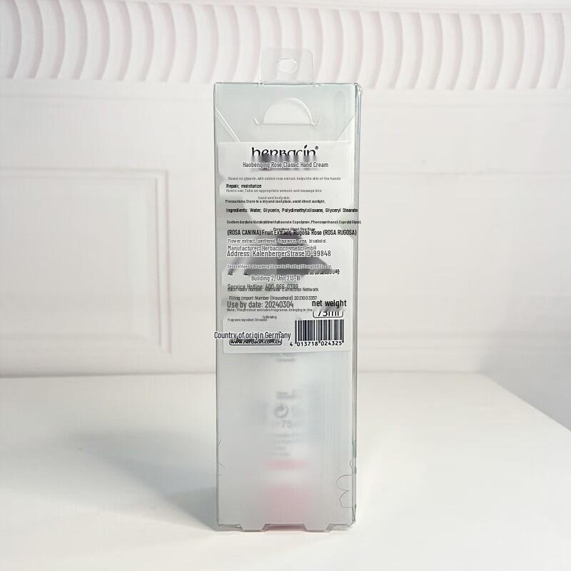 Herbacin Rose Hand Cream