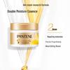 Pantene PRO-V Repair & Shine Haarmaske