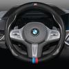 Pokrowiec na kierownicę do samochodu BMW M X1 X3 X5 X6 G20 G30 E39 E46 E87 E90 E92 F10 F15 F30 Włókno węglowe Zamsz Skóra Akcesoria
