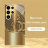 Goldener Kreis galvanisierte Glas-Handyhülle geeignet für Samsung Galaxy S26 S25 S24 S23 S22 S20 FE/Ultra/Plus5G stoßfest