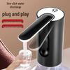 Chang Baosen Foldable Electric Water Dispenser Pump