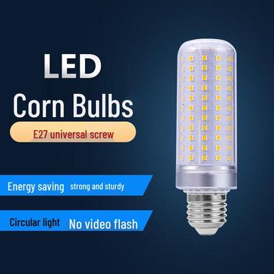Beigong E27 LED Maiskolben-Glühbirne