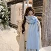 Iceland sea salt blue scarf women's autumn and winter new mohair solid color versatile scarf warm imitation cashmere shawl