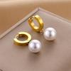 Retro Faux Pearl Titanium Steel Hoop Earrings