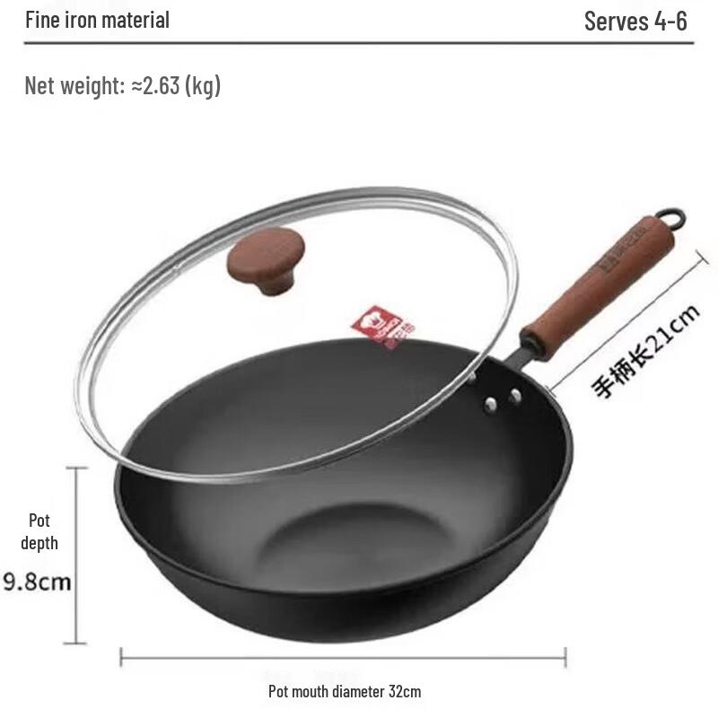 KOBACH 2nd Generation Chinese Cast Iron Wok