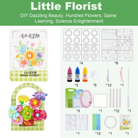 Magic Petal Flower Kit DIY Paper Flower Bouquet Kit 3D Dyed Blossoms with Colorful Petals Educational Floral Art Craft for Kids