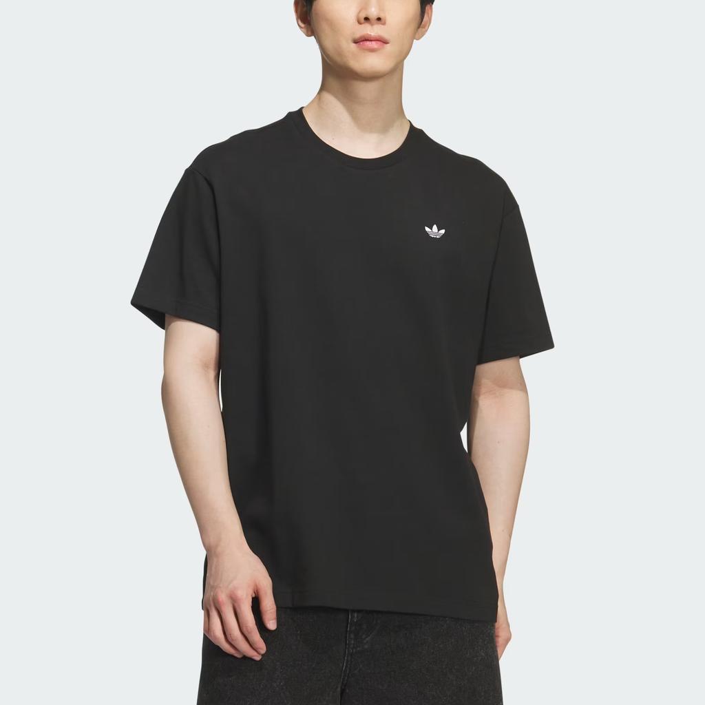 adidas Originals X DENGZHUOYUE,LIANMINGKUAN T Shirt Unisex Black IB7063