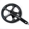 Driveline TK143 Crankset for Bicycles [Crank & G4 Model Bash Guard/Chainring Guard] BCD130mm [Officially Imported] (56T, Black)