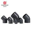 Colorful 45-Degree PVC-U Elbow Joint for Aquariums - White/Dark Gray Plastic Duckbill Pipe Fitting.