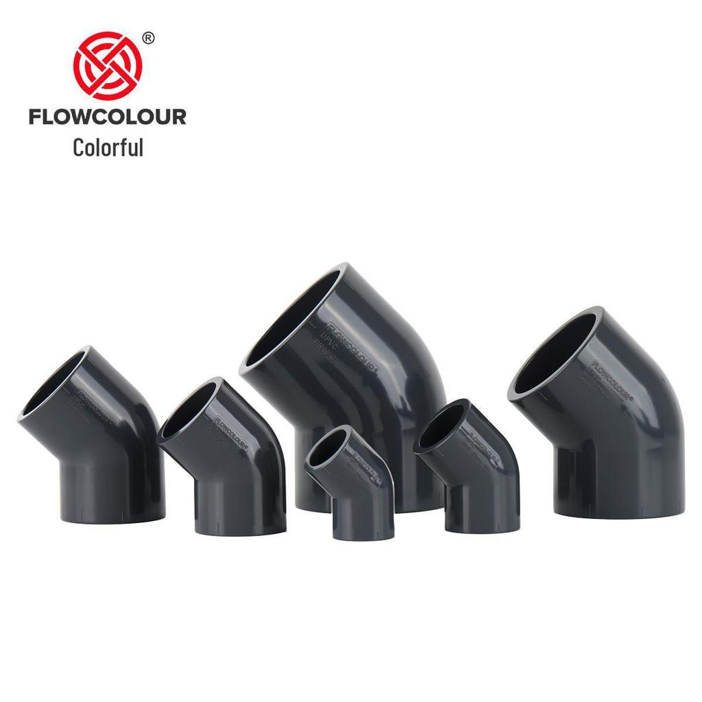 Colorful 45-Degree PVC-U Elbow Joint for Aquariums - White/Dark Gray Plastic Duckbill Pipe Fitting.