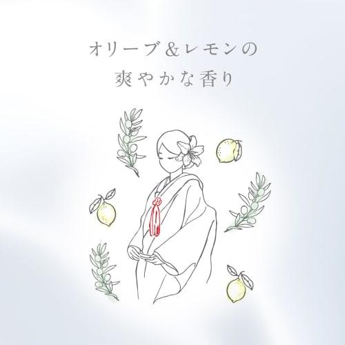 Pure White Toothpaste: MUKU (60g) Olive & Lemon (2PS01)