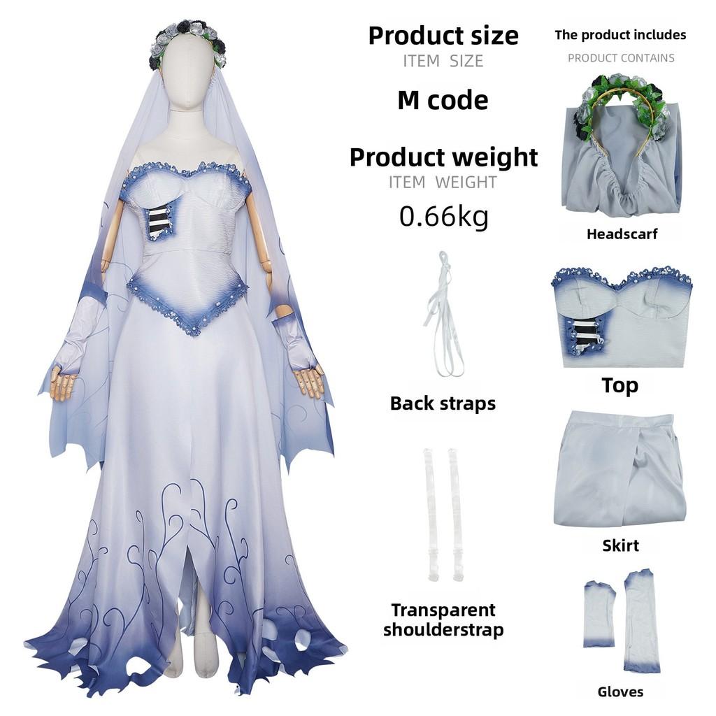 Leichenbraut Emily Cosplay Kostüm Für Halloween Bühnenauftritt Weicher Stoff Für Damen
