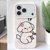 Coque Souple Chiot en Colère pour iPhone 17, 16 Pro Max, 15 Pro, 14, 13 Housse Mignonne pour Apple