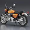 Aoshima Bunka Kyozai Η Σειρά Μοτοσυκλετών 00 Honda CB750 Dream CB750 FOUR Πλαστικό Μοντέλο Kit Co., Ltd. 1/12 Όχι. '69 (Καραμέλα Χρυσό)