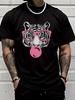 Unisexs Funny Animal Graphic T Shirt Cool White Tiger Bubble Gum Streetwear Short Sleeve Cotton Hip Hop Casual Summer Tee For Unisex