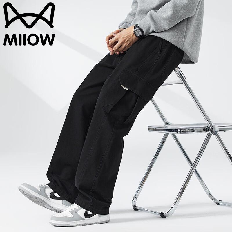 Mao Ren Men's Loose Fit Straight-Leg Cargo Pants