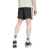 adidas Free Shipping With AdiClub Essentials Training 3 Stripes Woven Shorts JC7718