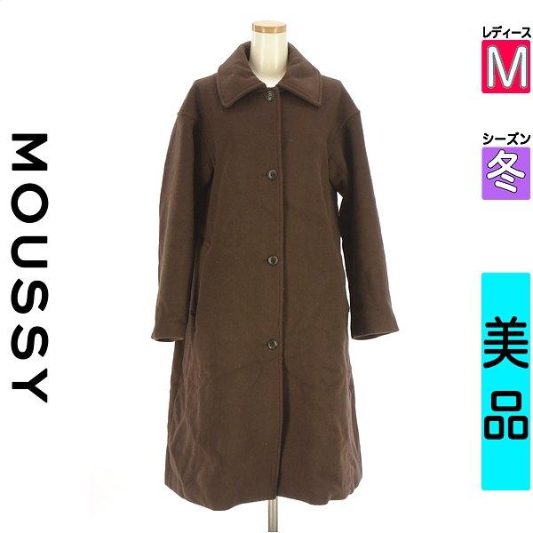 MOUSSY Coat Women s Winter Brown M Wool Blend Long Coat [Used] [Used] [Sale]
