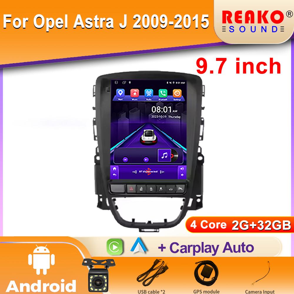

Для Opel Astra J Vauxhall Buick Verano 2009-2015 Автомобільний радіо Android Auto Мультимедійний плеєр Відео 4G WIFI IPS Екран Без 2din DVD 4 core 2GB+32GB carplay