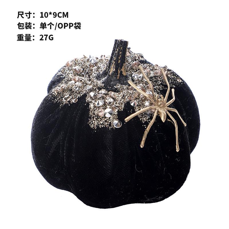 Halloween Decorations, Nordic Style Fake Spider Pumpkin Ornament, Festival Gift