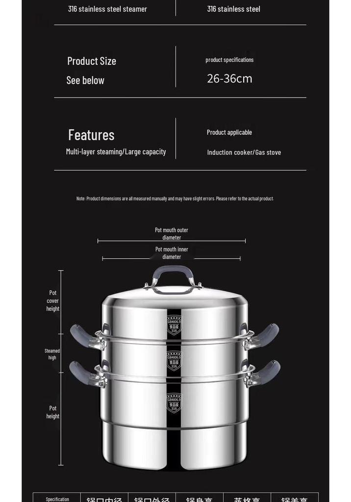 316 Stainless Steel Steamer Pot with Silicone Handle - Large Capacity Multi-layer Stew Basket