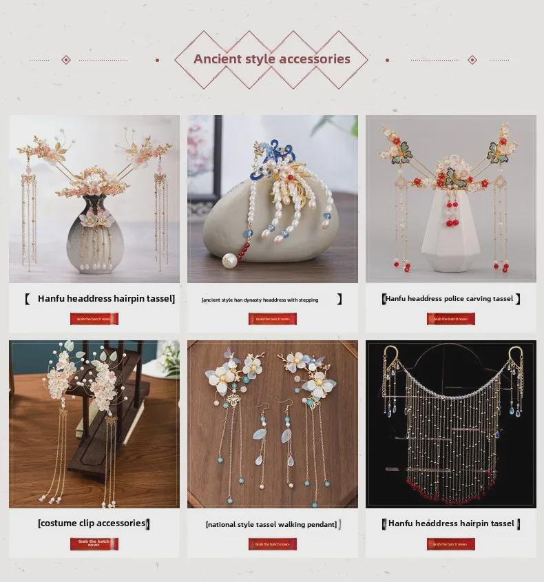 Lotus Hanfu Headdress: Ancient-Style Hair Crown & Xiuhe Accessories from Ming & Song Dynasties