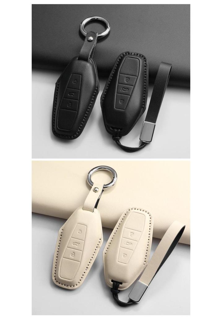 Chery iCAR Key Cover: Fits 26 Models, PU Leather Protective Shell