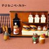Bakery Resin Crafts Food Miniatures For Room Decor And Photography Props
