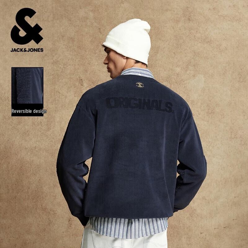 JACK&JONES Men's Embroidered Loose Fit Crew Neck Sweater