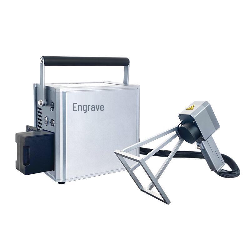 

Huike Handheld Fiber Laser Marking Machine CN plug (adapter included) 20W