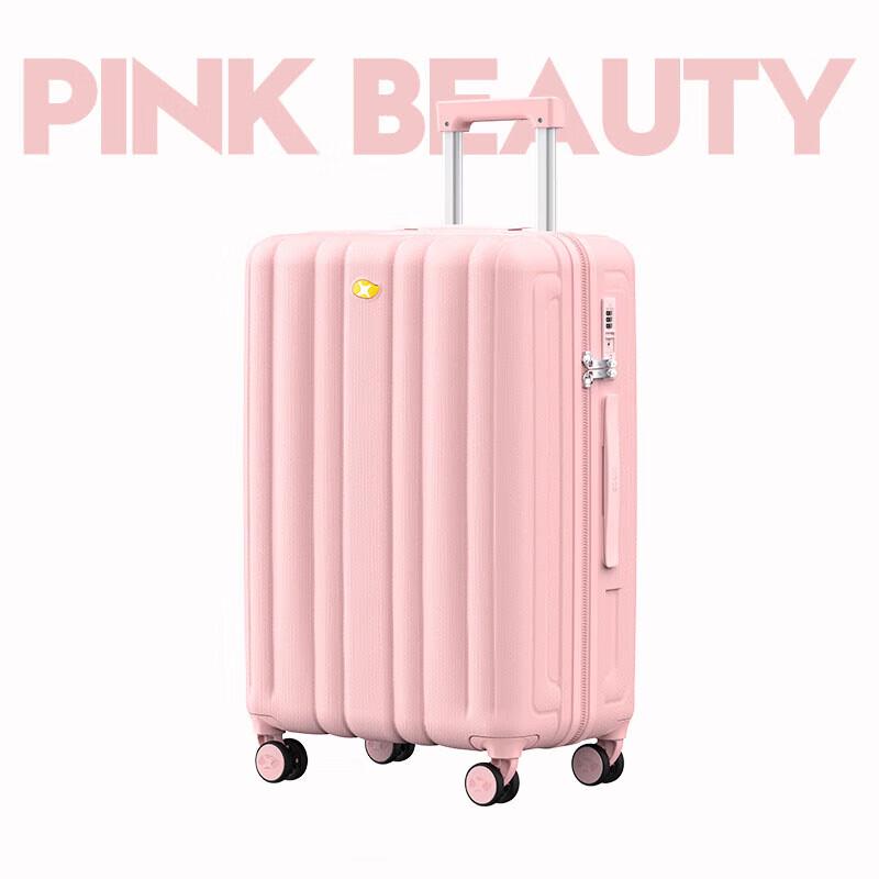Mango Bird M15 Vertical Stripe PC Suitcase 28 inch