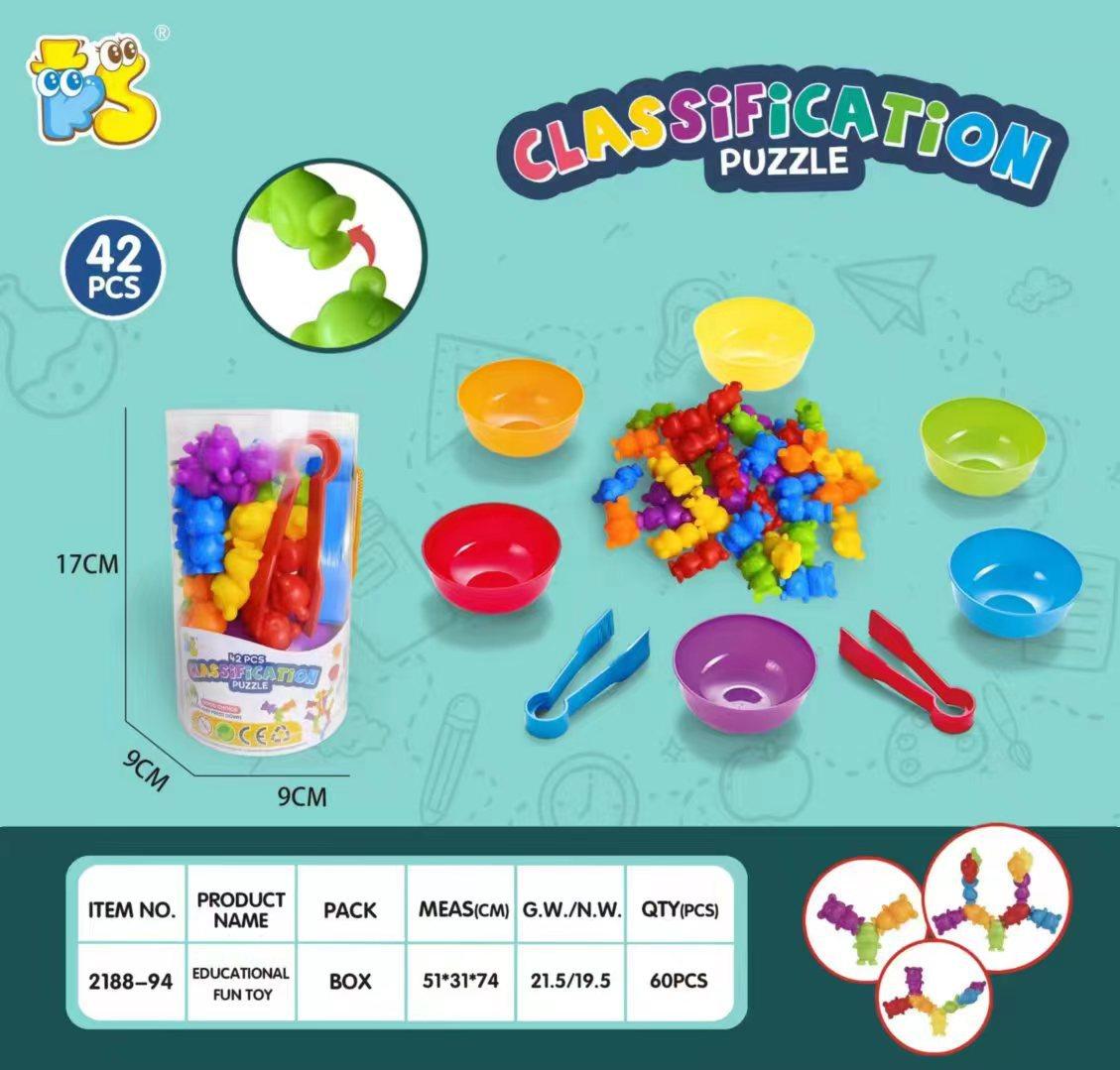 

Детский радужный счет из мягкой резины для раннего развития познавательные игрушки Монтессори обучение математике детский игровой костюм 94#