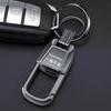 Honda Car Key Case for CRV, Haoying, Accord, Civic, XRV, Xingge, Fit, Inspire, Odyssey - Shell Cover