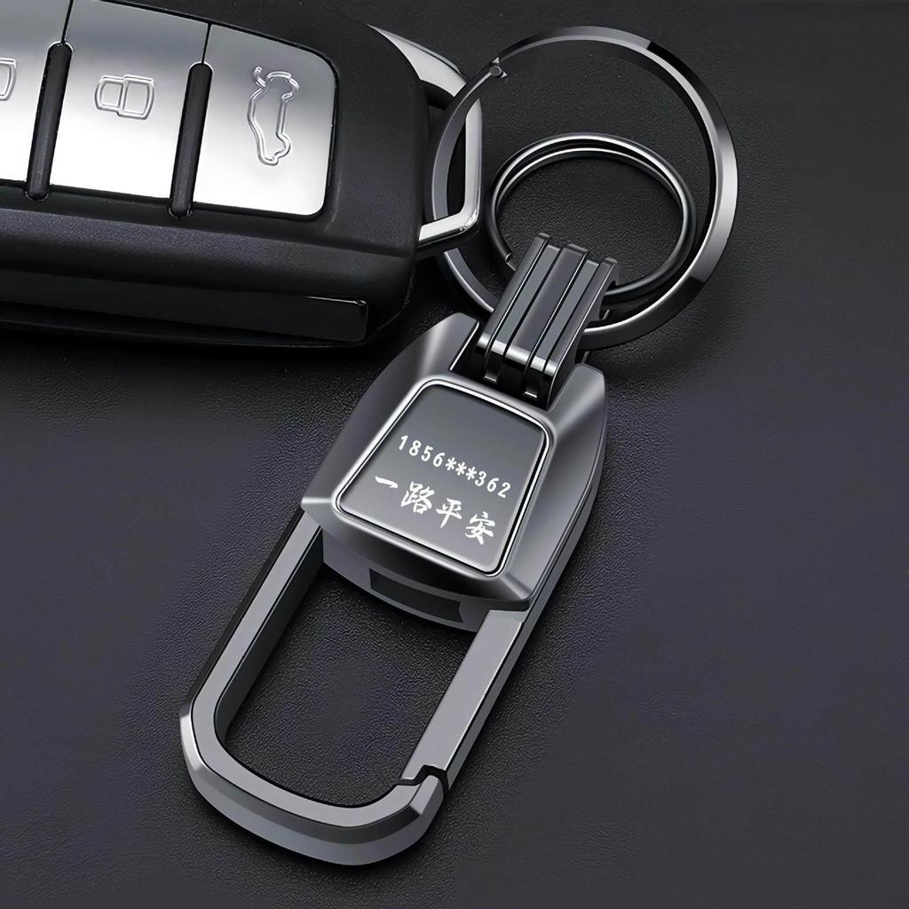 Honda Car Key Case for CRV, Haoying, Accord, Civic, XRV, Xingge, Fit, Inspire, Odyssey - Shell Cover