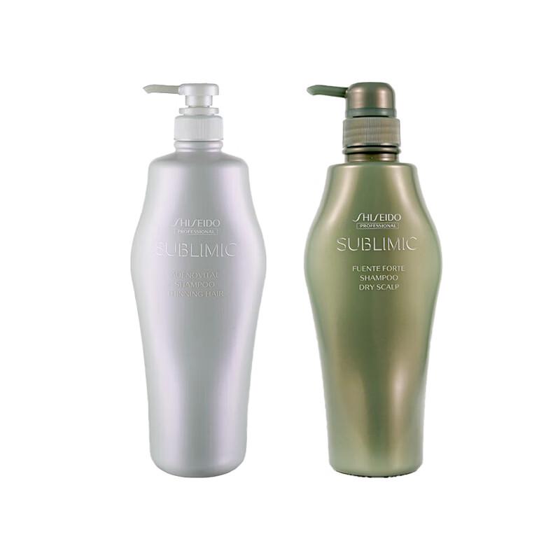 Shiseido Professional Sublimic Scalp Care Shampoo Bundle