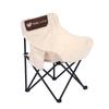 Makizaza Outdoor Portable Folding Moon Chair