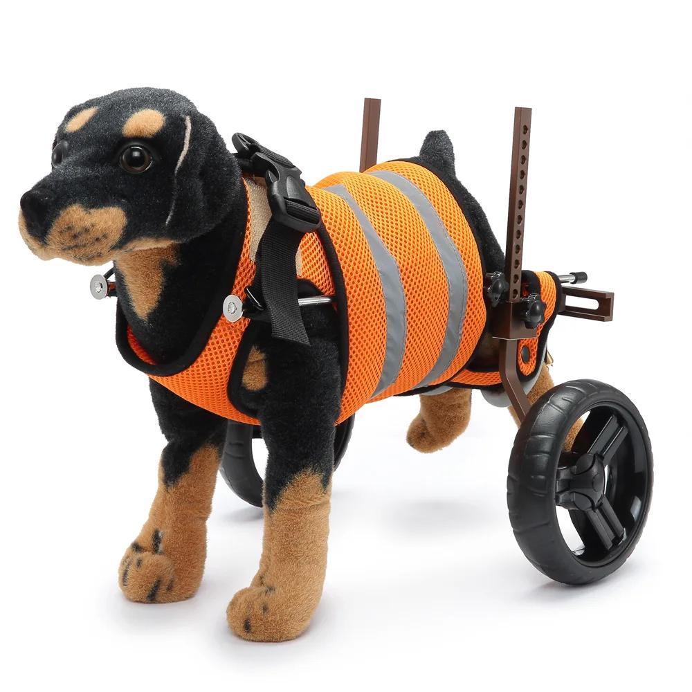 Pet rehabilitation walking assistance vehicle with inconvenient legs  feet two wheeled scooter retractable dog disabled vehicle