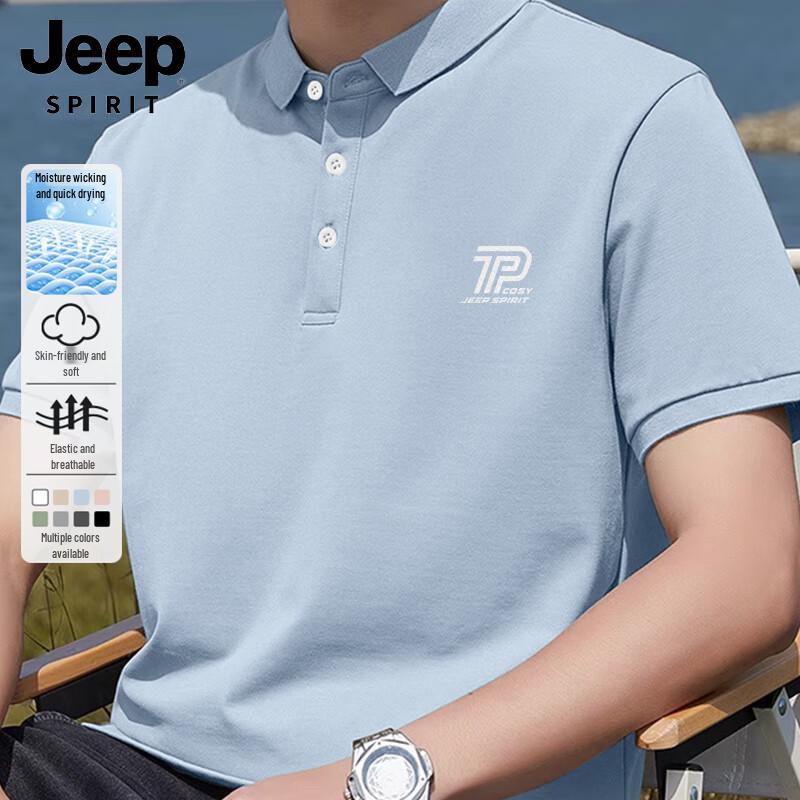 JEEP SPIRIT Men s Ice Silk Quick-Dry Polo Shirt 3XL