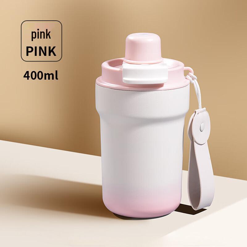 MRSIKEY Portable 316 Stainless Steel Dual-Drink Tumbler