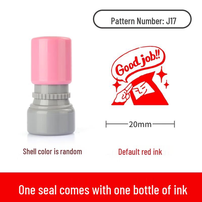 English Teacher Feedback Stamp