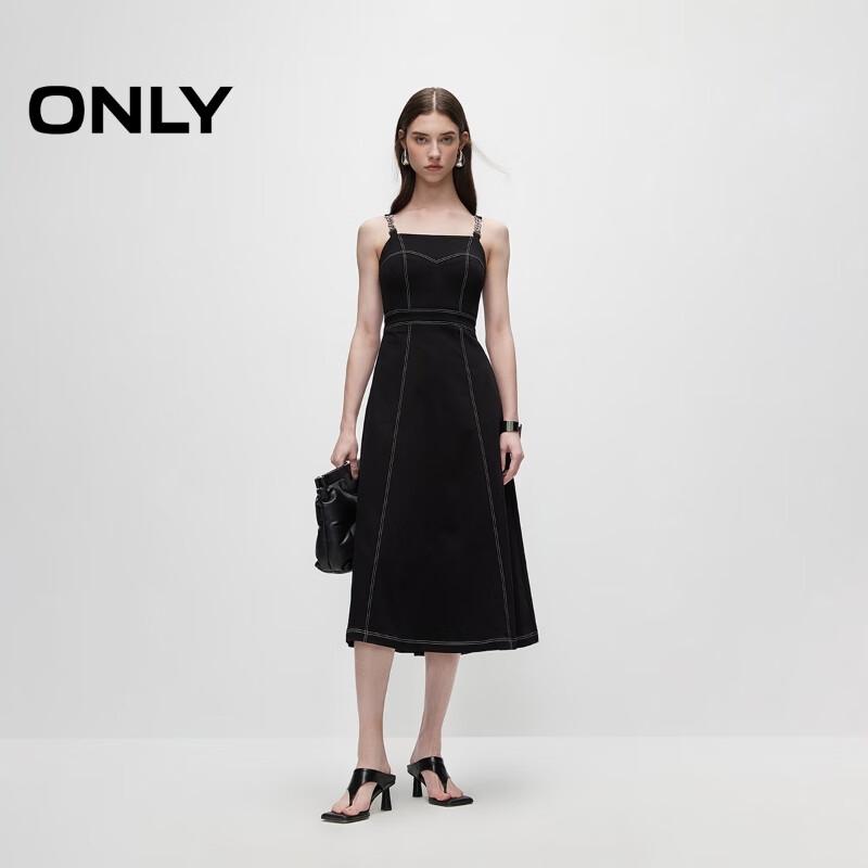 ONLY 2025 Summer Strappy Contrast Denim Midi Dress