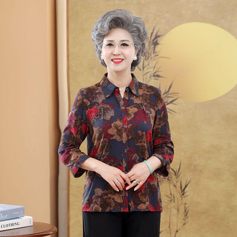 Summer Cotton Silk Cardigan for Elderly Women, 70s Grandma Seven-Sleeve Top Shirt