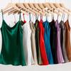 Hyuna Style Satin Silk Camisole - Women's Sexy Chic Spring/Summer 2026 Tank Top