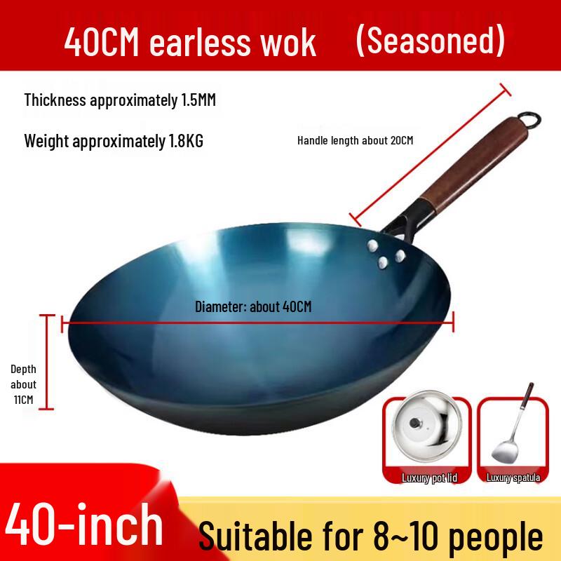 

Wutuo Traditional Blued Iron Wok