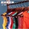 Quick-Dry Basketball Jersey Tank Top Men Women Youth Team Sports Training Athletic Wear