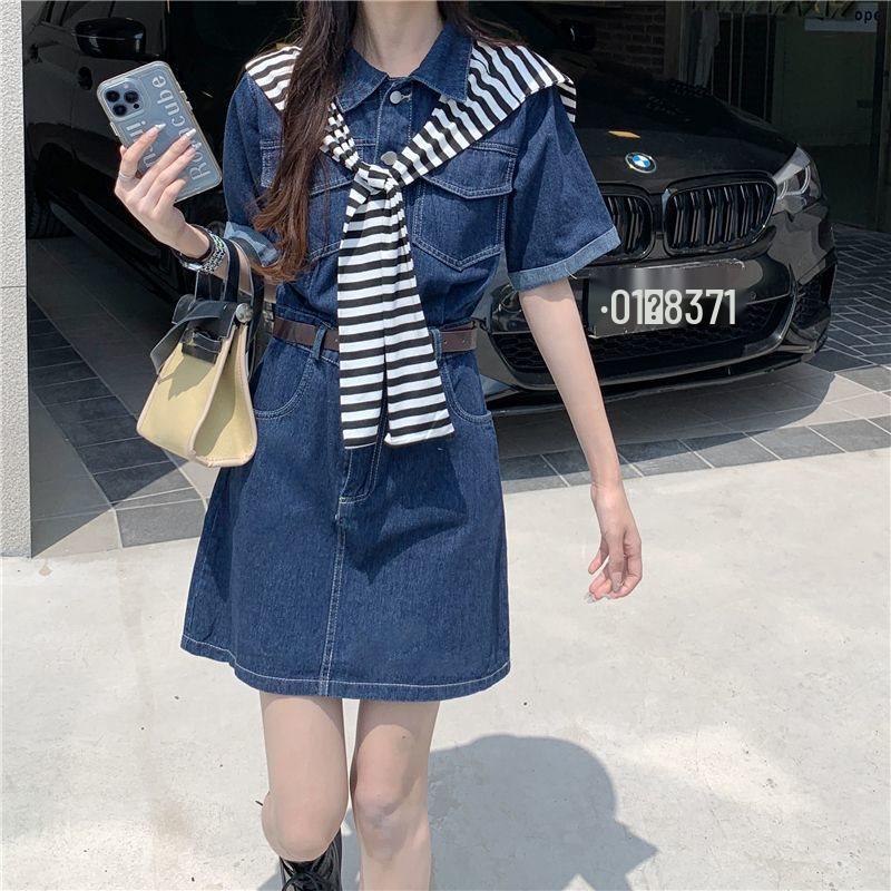 Retro Plus Size Denim Suspender Skirt: Age-Reducing, Waist-Slimming Autumn/Winter Dress for Women