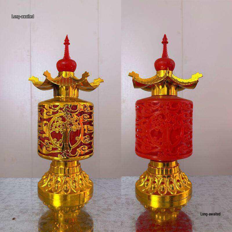 New Year Lantern Festival Electronic Blessing Lights for Spring Festival
