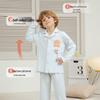 Yiduo Boys' Cotton Long Sleeve Thermal Pajama Set