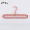 5PCS/10PCS Multi-Functional Nine-Hole Clothes Hanger For Home Storage Closet - Convenient For Folding And Rotating