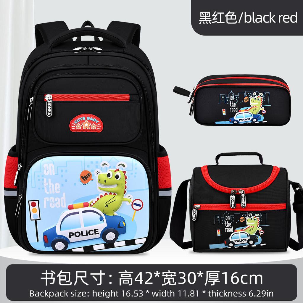 Elementary School Bag Three-Piece Burden Reduction Backpack Children'S Cartoon Dinosaur Backpack Pencil Bag Meal Bag Dragon